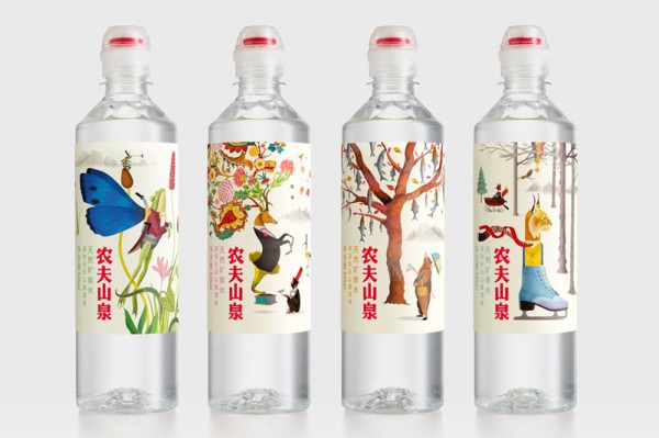 15 Water Bottle Packaging Designs That stands out