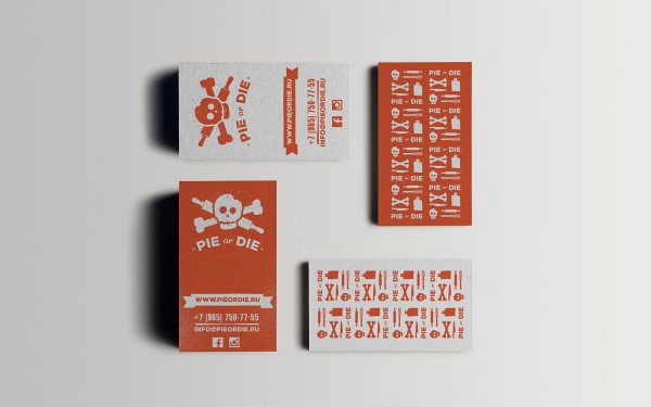 Cool skull branding for a Russian Fast Food Restaurant, see it at Ateriet.com