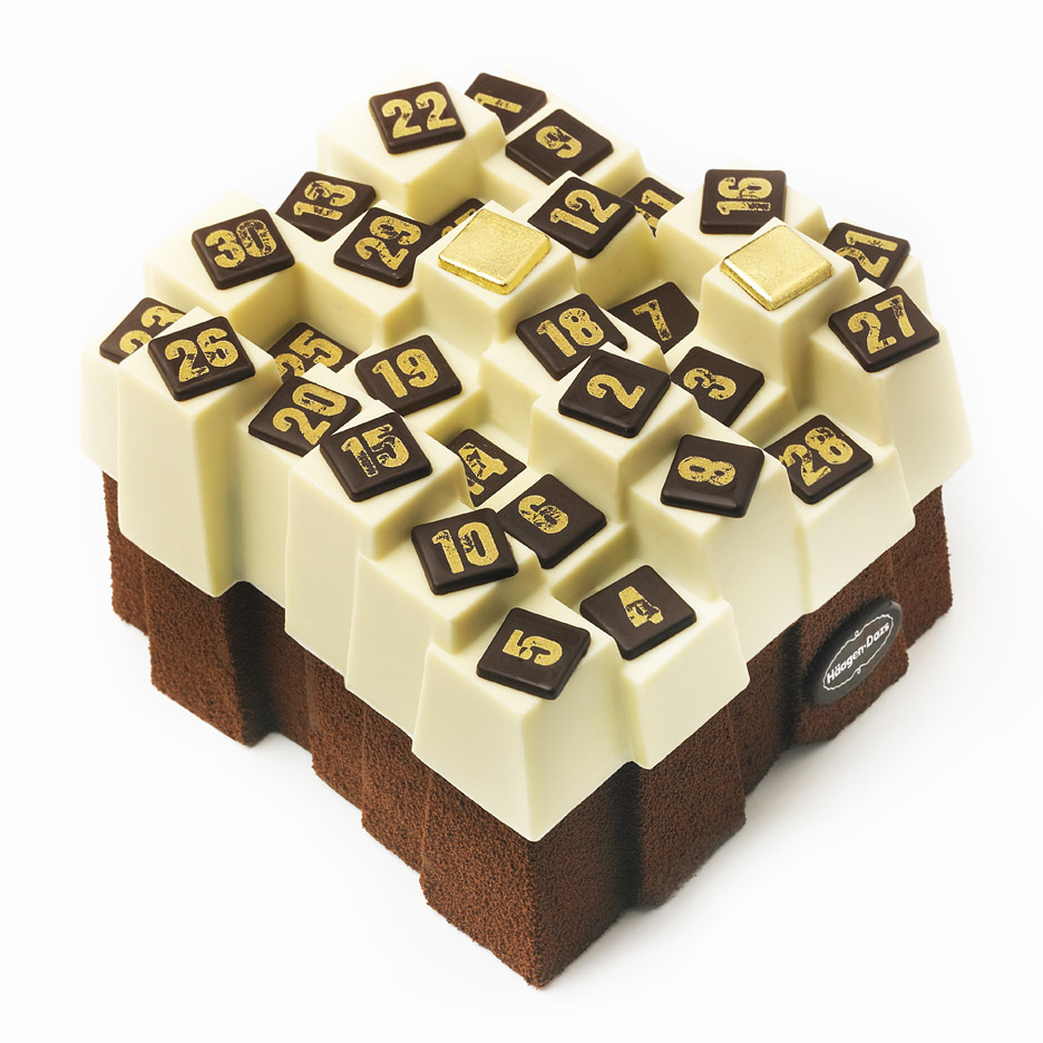 Take a look at the amazing Häagen-Dazs Christmas Cakes, see them all at Ateriet.com