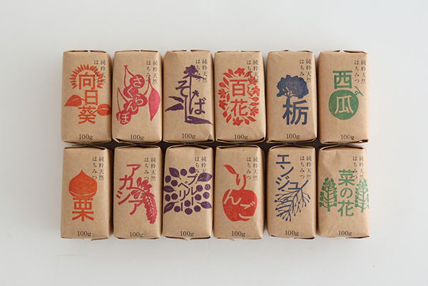 30 Great Japanese Food Packaging Designs or at least Japanese inspired at Ateriet.com