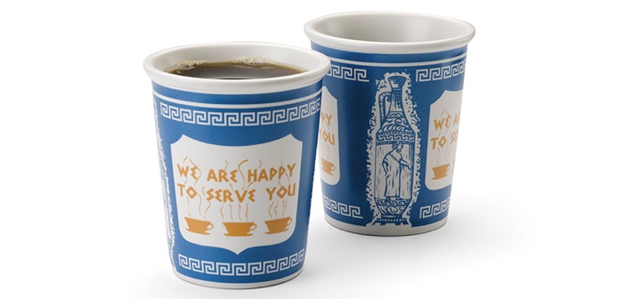 The History of The Anthora - New York’s Greek Coffee Cup