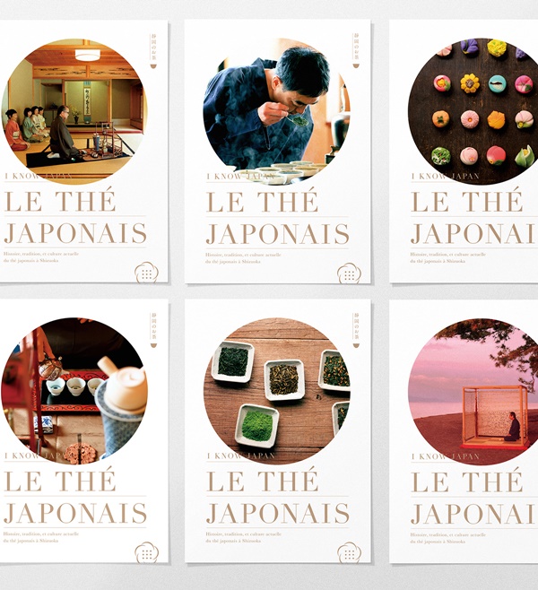 This Japanese Tea Book will make you visit Japan