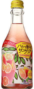 Sangria Packaging - 10 Bottles To Drink This Summer