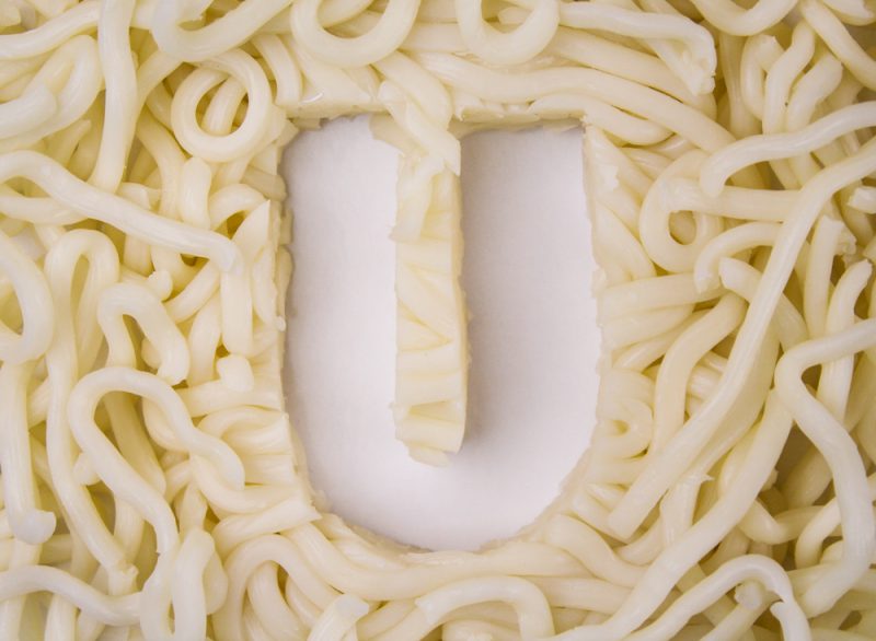 U is for Udon - A-Z Food Photography Project at Ateriet