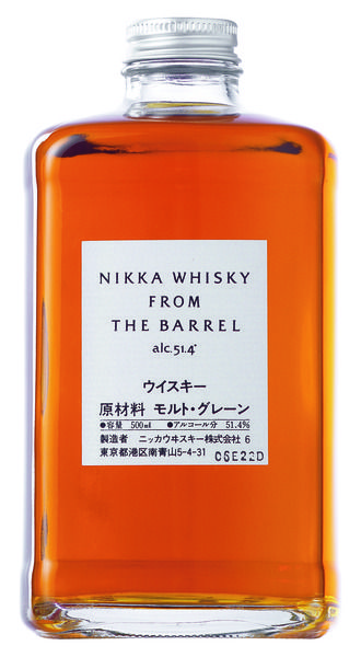 18 Japanese Whisky Bottles With Great Packaging Design
