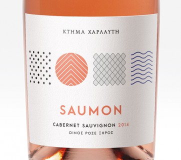 wine label rose with salmon inspiration