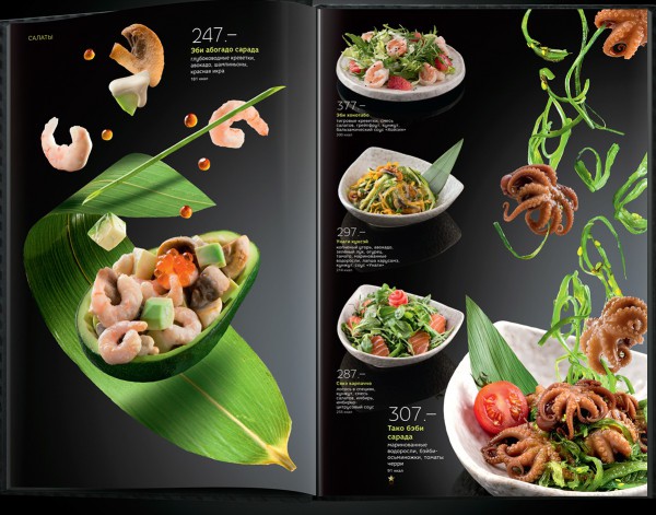 Flying Sushi is the theme for this cool menu made for Yakitoriya in Russia, see more at Ateriet.com