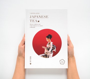This Japanese Tea Book will make you visit Japan