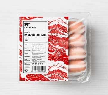 Meat Packaging with Meat Graphics