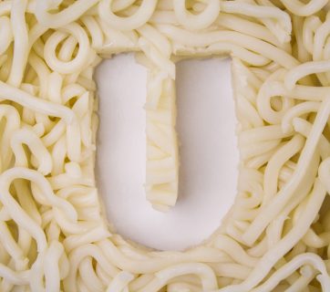 U is for Udon - A-Z Food Photography Project at Ateriet