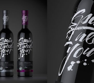 Spain I Need You! Great Spanish Wine Packaging Design