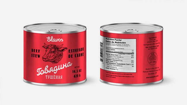Canned Meat Packaging Design for Russians In The US