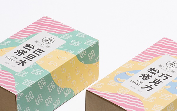 Check out the fruit packaging for The 7th Store, it’s both minimalistic and comes with some great illustrations.