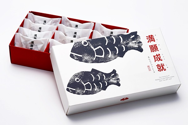 Amazing Japanese Food Packaging by AWATSUJI Design