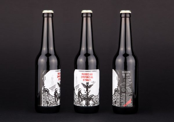 Russian Designers Rule Beer Label Design in The Collabeeration