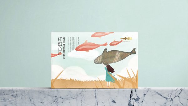 Chinese Cake Packaging Design - A Piece of Lovely Cake