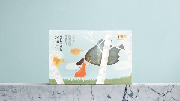 Chinese Cake Packaging Design - A Piece of Lovely Cake