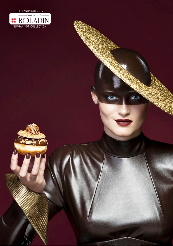 Sufganiyot Collection - When Fashion Meets Cakes