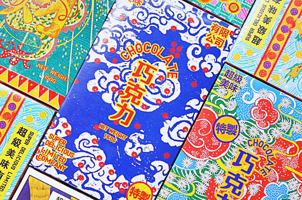 Asian Chocolate Packaging for Super Delicious Limited Company