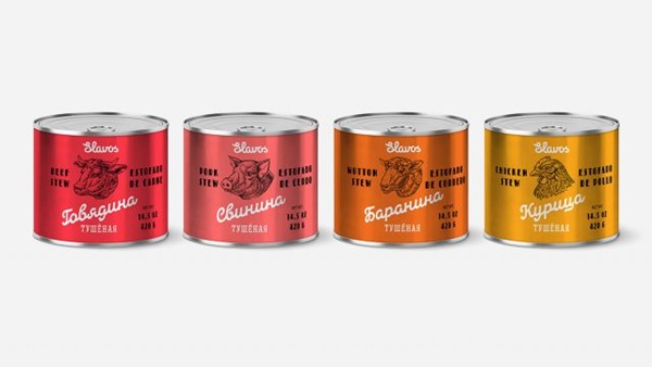 Canned Food Packaging Design - +30 Great Designs